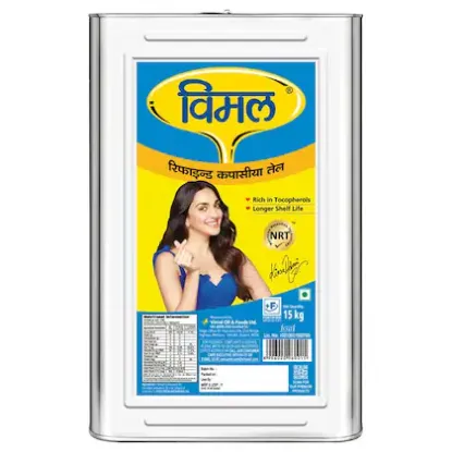 Picture of Vimal Refined Cottonseed Oil 15 kg