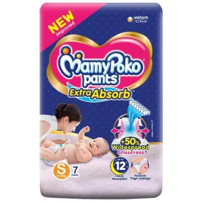 Picture of Mamypoko Pants - Extra Absorb- S 7pants