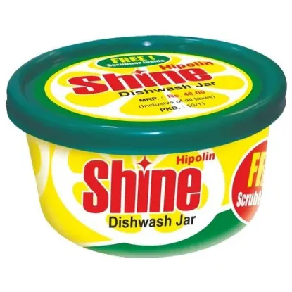 Picture of Hipolin Shine Dishwash Bar 500gm