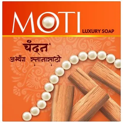 Picture of Moti Chandan Luxury Bath Soap 75g