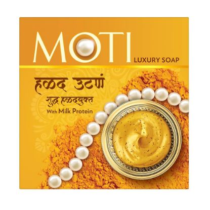 Picture of Moti Haldi Ubtan Soap bar, With Milk protein 150g 