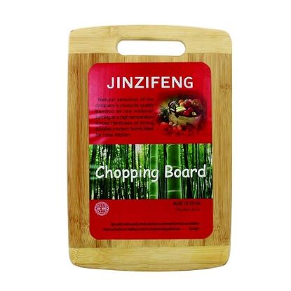 Picture of Jinzifeng Bamboo Wooden Kitchen Chopping Cutting Board with Handle 1 (30X20)