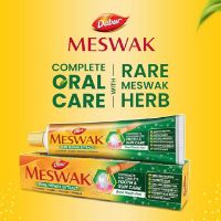 Picture of Dabur Meswak Complete Oral Care Toothpaste 400g (200g X Pack 2 )