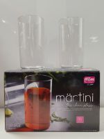 Picture of Super Mom's Mojito Glass 6Pcs Set