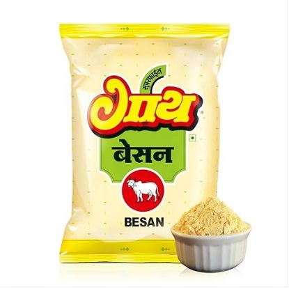 Picture of Gaay Besan 1kg