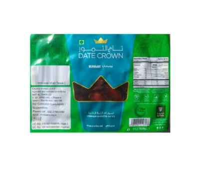 Picture of Date's (Khajur) Crown Bumaan-500 gm