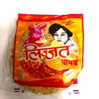 Picture of Lijjat Panjabi Masala Special Papad 200gm