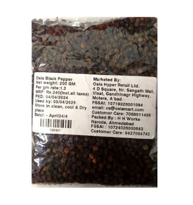 Picture of Osia Packing Black Pepper 200gm