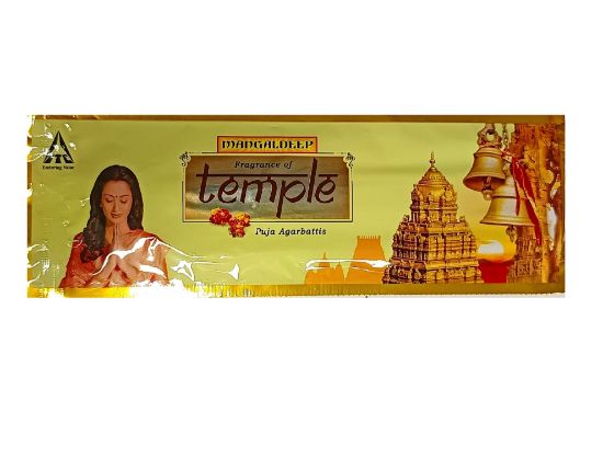 Picture of Mangaldeep Fragrance of Temple Puja Agarbatti 20 pcs