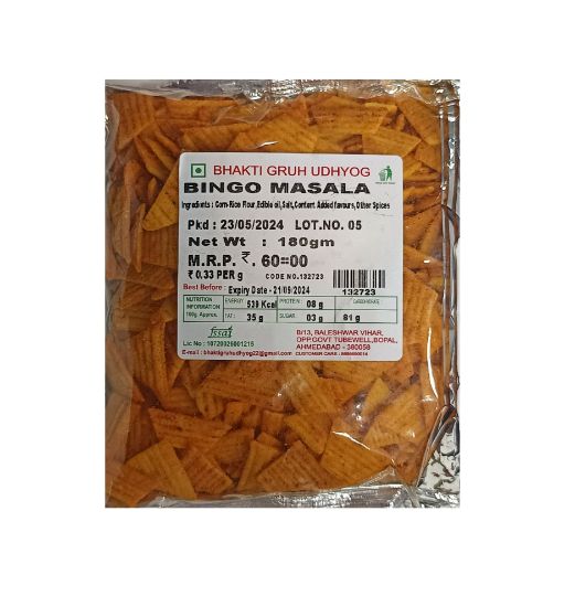 Picture of Bhakti Bingo Masala 180Gm