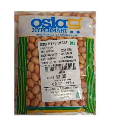 Picture of Osia Packing Sing  250gm