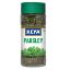 Picture of Keya Parsley Masala 17gm