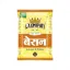 Picture of  Laxmipati Super Besan 1kg