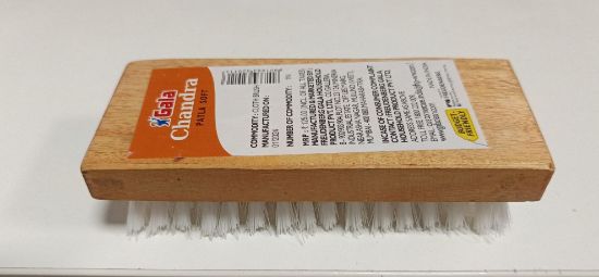 Picture of Gala Chandra Patla Soft Cloth Brush 1pc