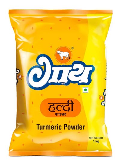 Picture of  Gaay Haldi Turmeric Powder 1kg