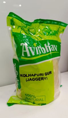 Picture of Avirbhav Kolhapuri Gur (Jaggery) 900g