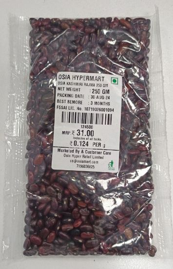 Picture of Osia Kashmiri Rajma 250gm